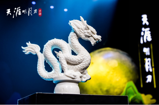 “穿着华服姗姗来迟的尖子生”，《天涯明月刀》IP 国风嘉年华
