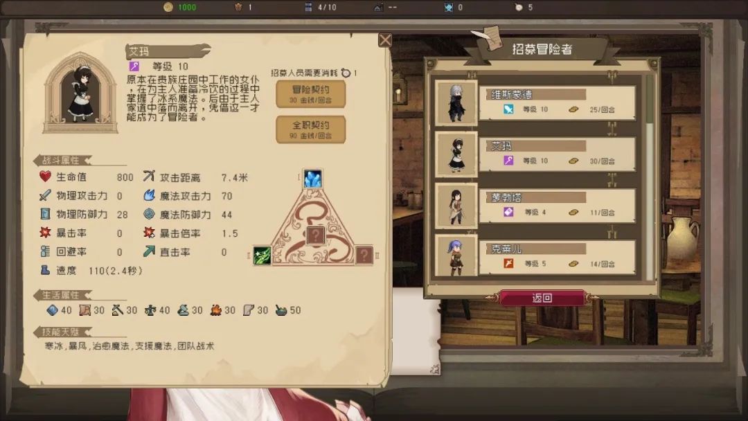 临近年底，4399游戏盒发布会带来了22款产品