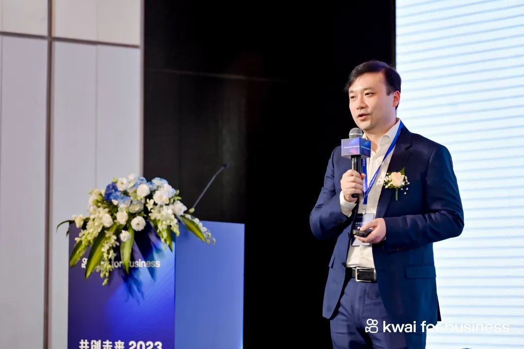 共创未来，2023年与快手出海一起掘金新世界！