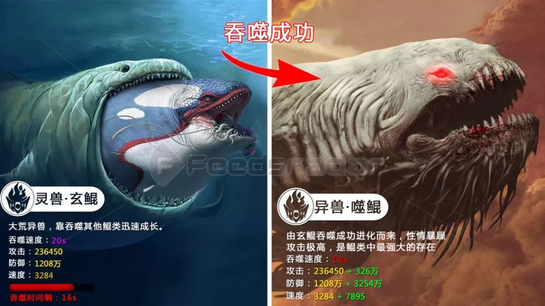 中国游戏公司的想象力，全都用在打广告上了