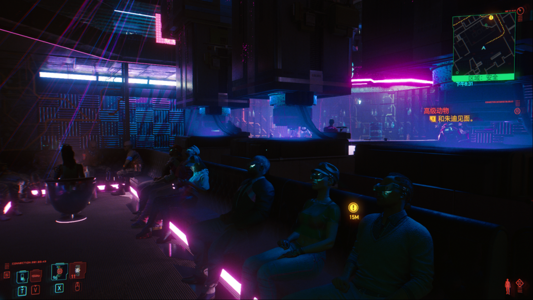 你好，赛博，朋克，20 77