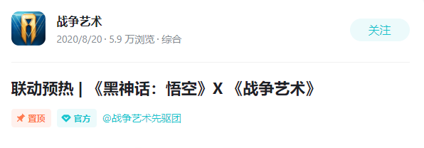 2022年上半年，腾讯网易和朝夕光年下架了多少游戏？