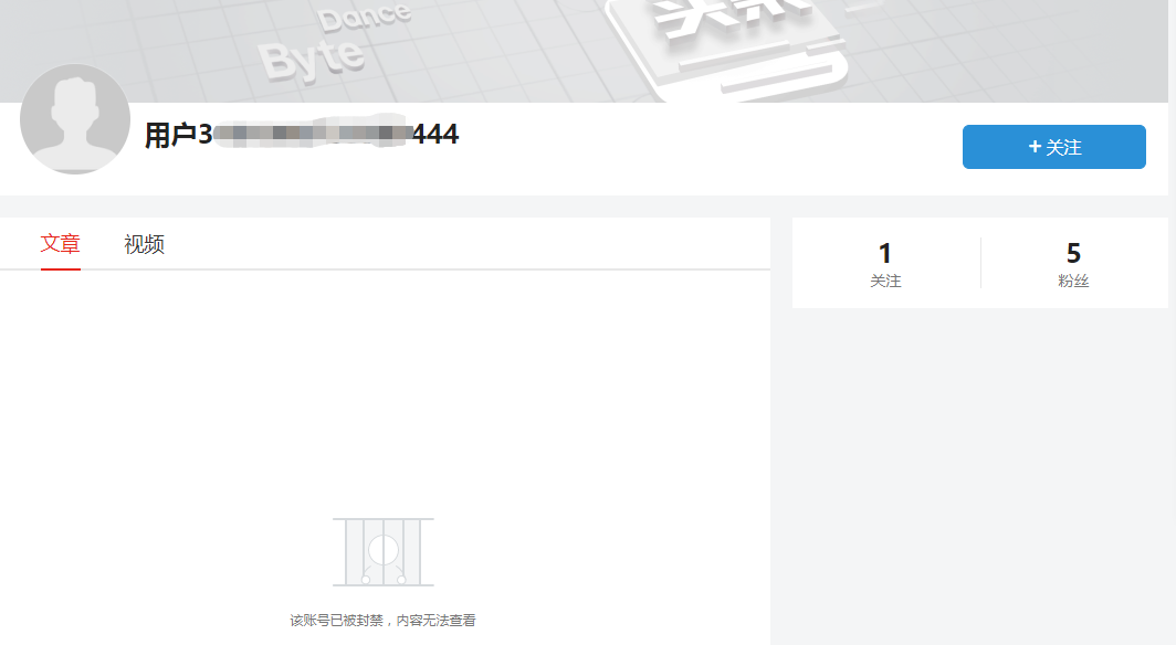千万僵尸号，100万打水漂，游戏公司的营销新阵地竟然是个大骗局