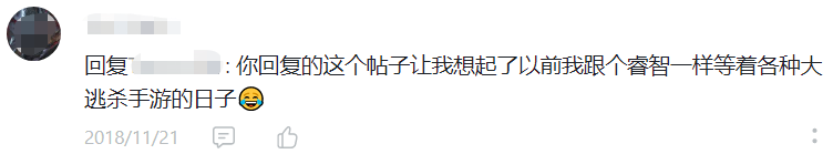 62款预约量超50万的游戏，有一半没了消息