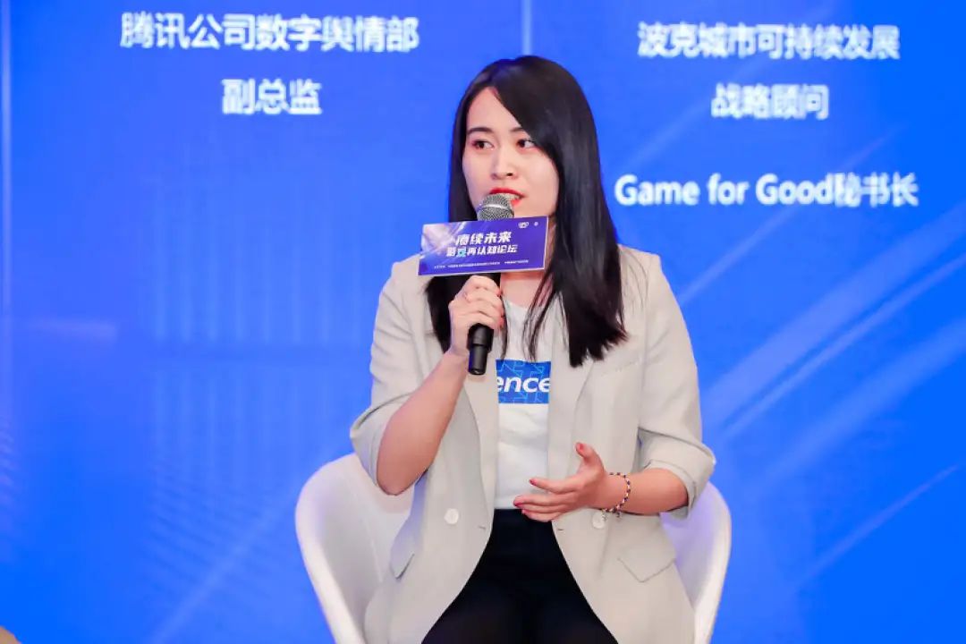 游戏研究专家李士林：玩游戏难道是不值得为人道的事情吗？