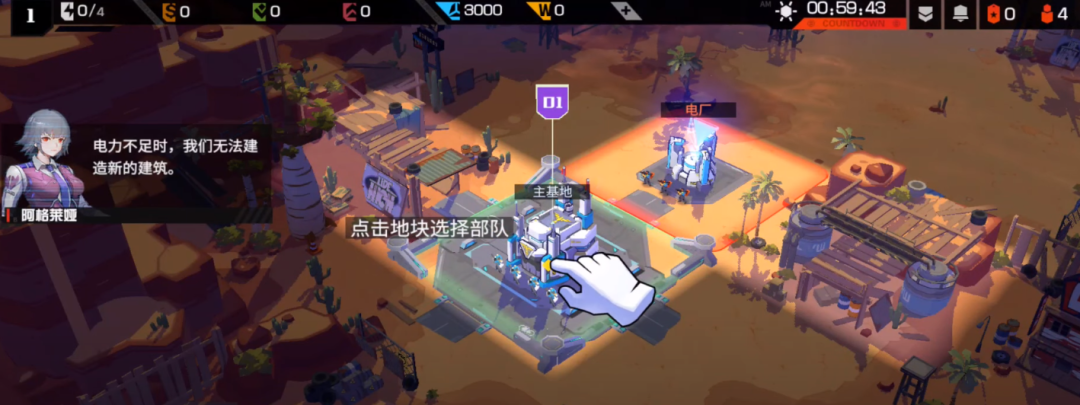 研发团队准备开滴滴，复活这款停服7天的游戏