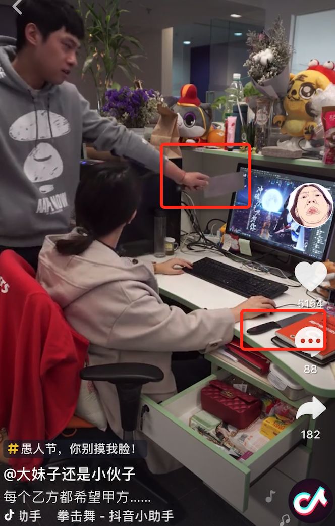 这个17.6万抖粉的游戏公司员工，能让99%奔赴抖音买量的游戏汗颜！