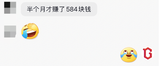 10多万名游戏发行人在抖音，一条视频赚41万