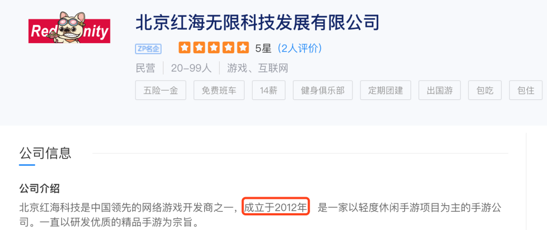 超17款游戏下载破1000万，这家游戏公司是休闲领域的扫地僧？