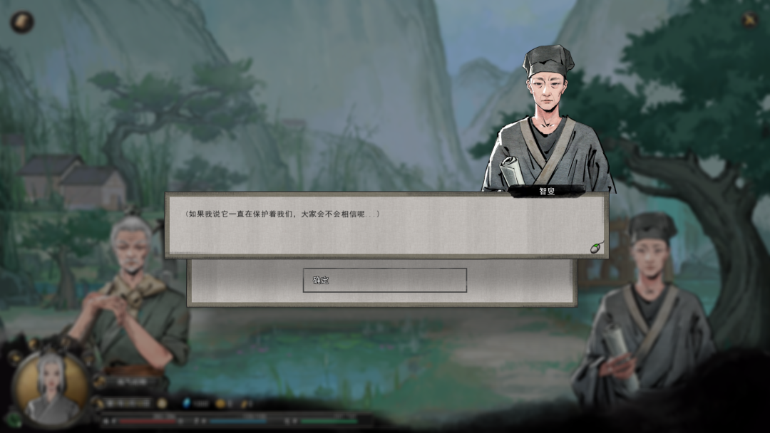Steam热销榜第一，这款修仙游戏不再是模拟器了