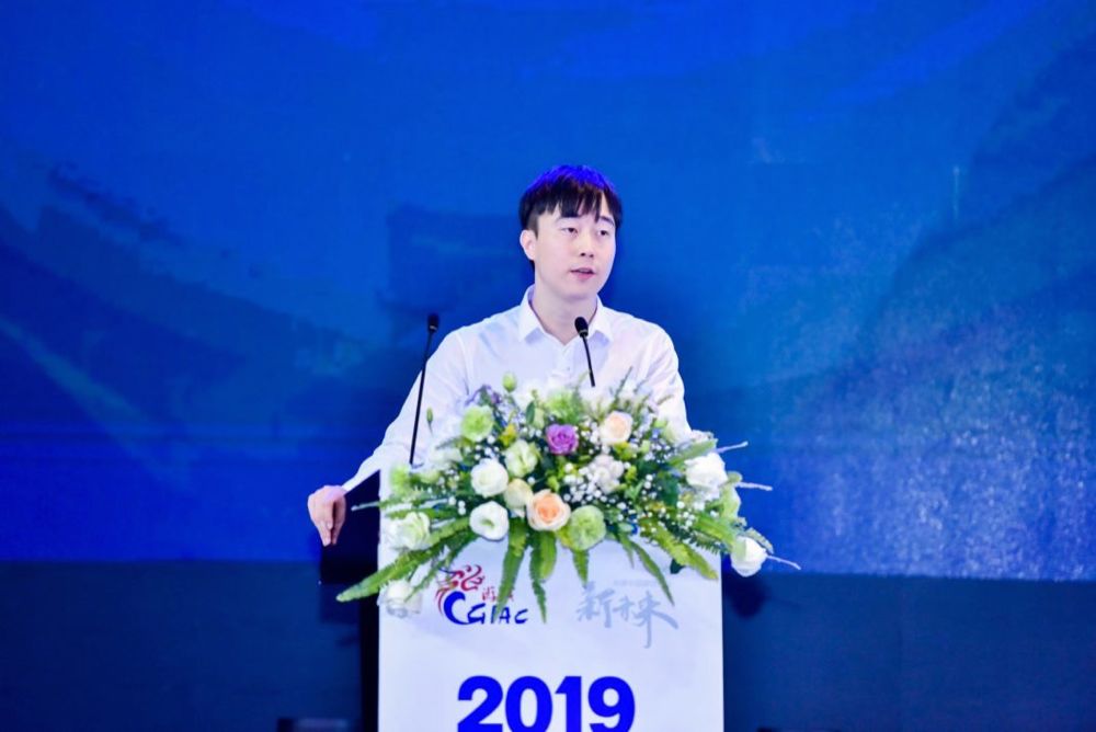 莉莉丝CEO王信文：我们一直要有改正错误的勇气和决心，才能真正长大