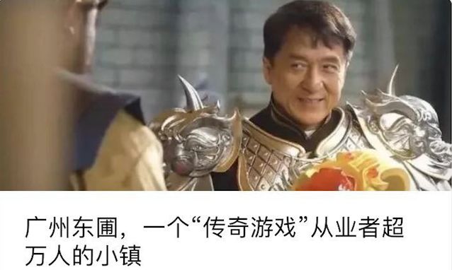 托儿演过头被嘲上热搜，B社怕是没看过《演员的自我修养》
