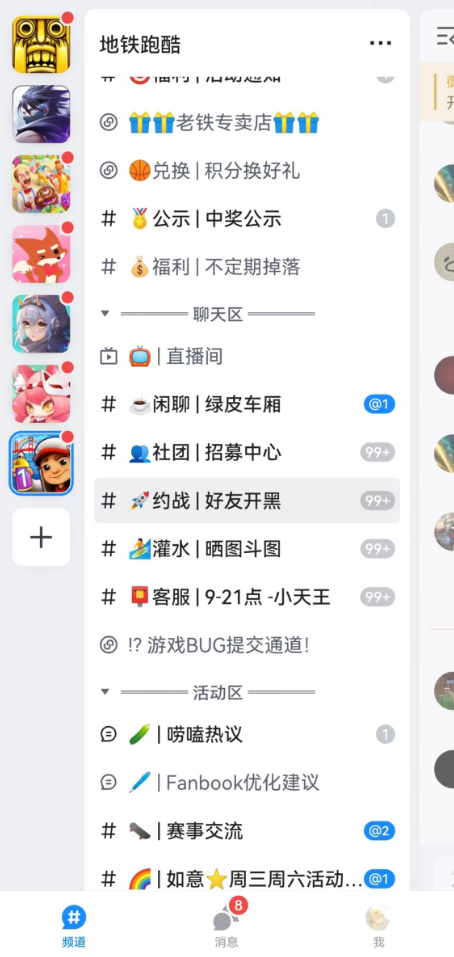 这家深圳明星公司也开始「星光」黯淡了？