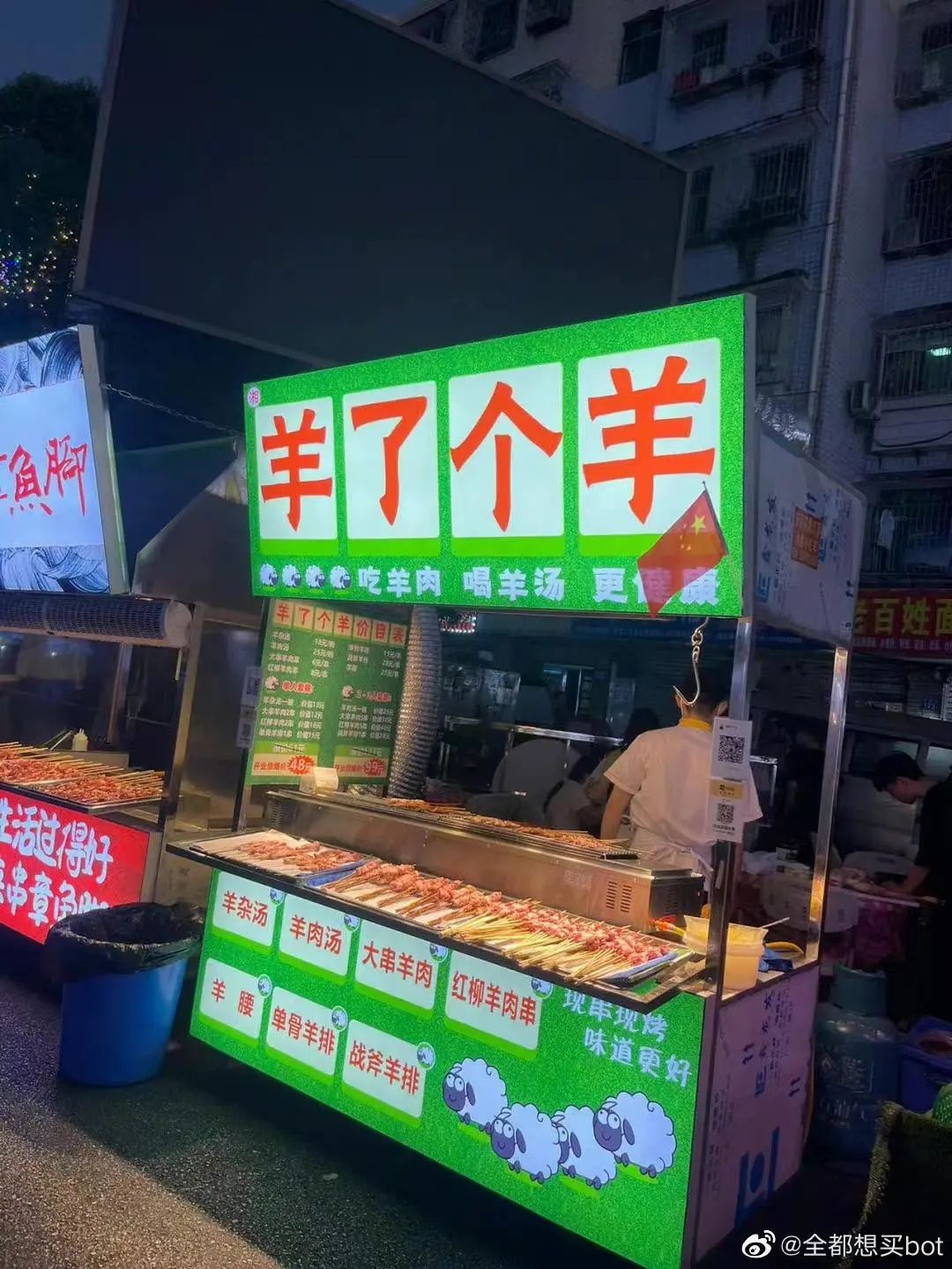 凭什么《羊了个羊》火了整整一个月？
