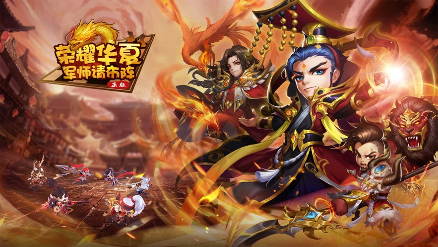 上海3名员工盗用公司游戏代码上线换皮游戏，盈利1.5亿元