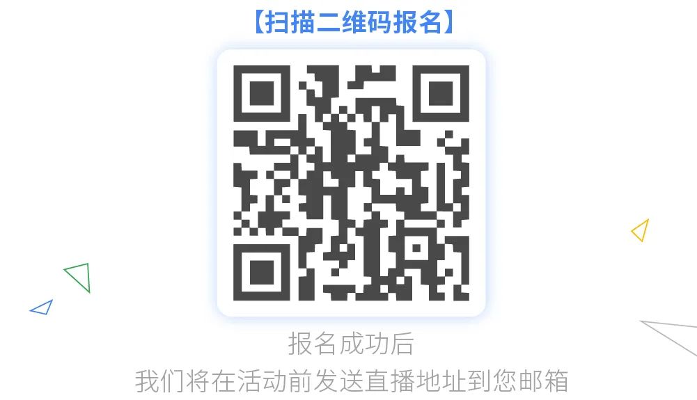 2022 游戏怎么做？听听谷歌怎么说！