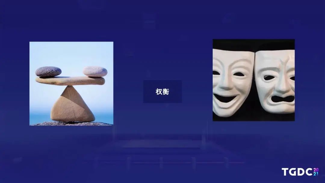 腾讯互娱魔方主策：独特的可传播的自叙式体验才能够引爆市场 | TGDC2021