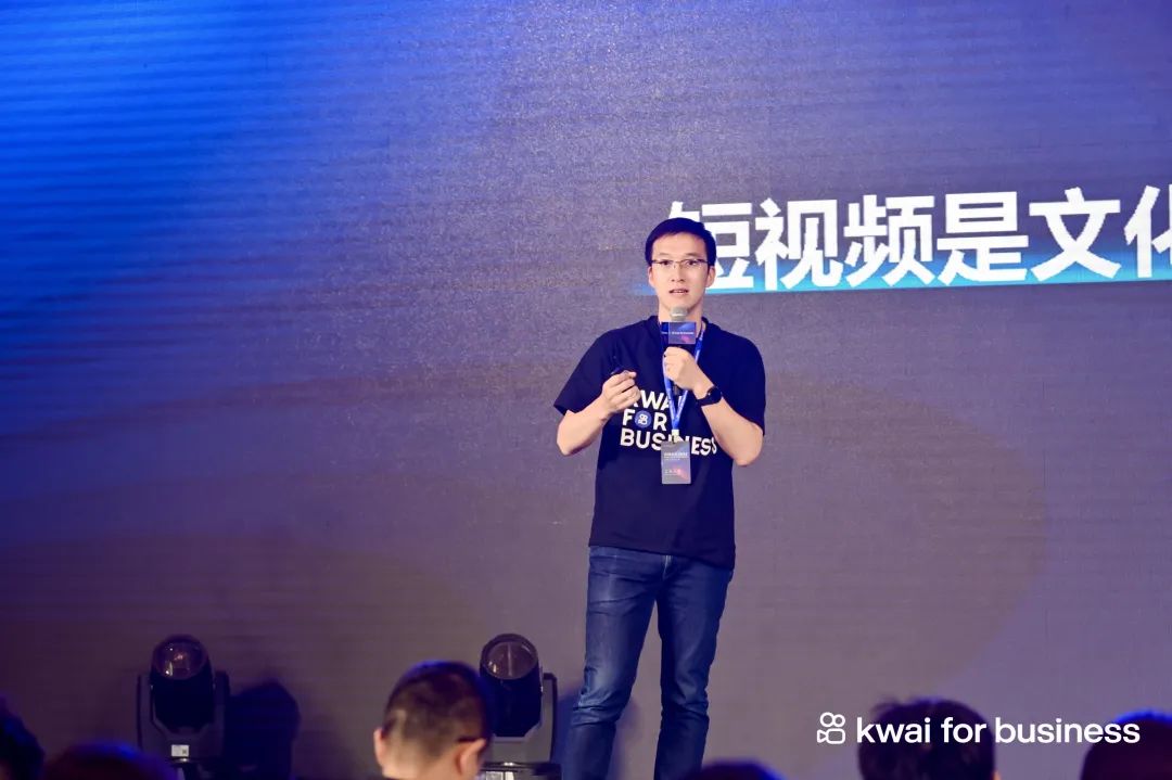 共创未来，2023年与快手出海一起掘金新世界！