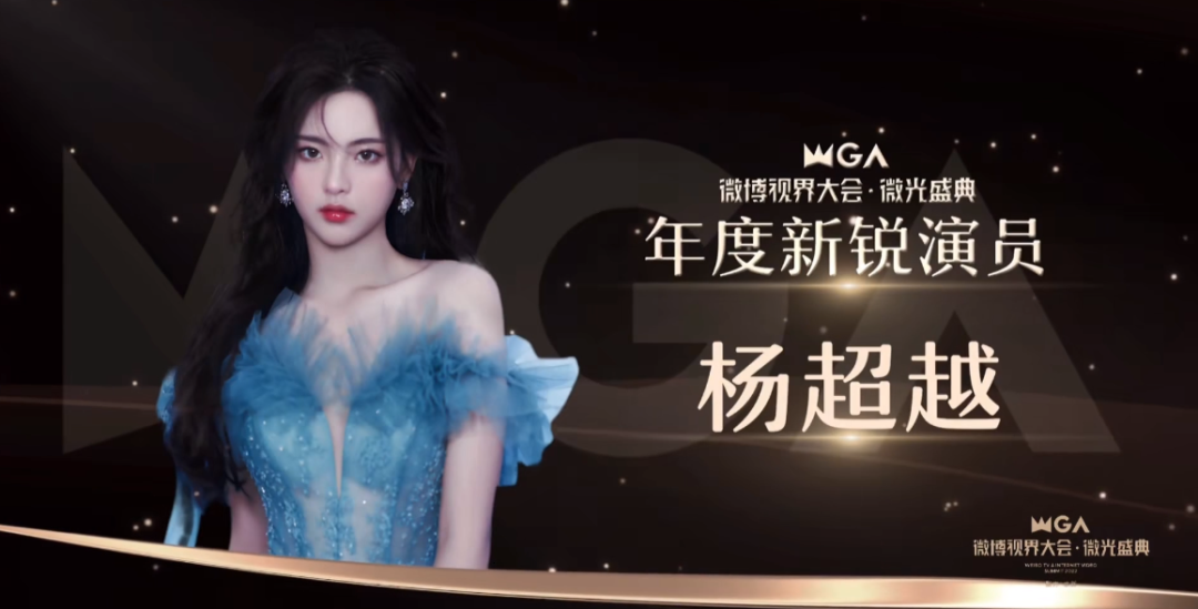 时隔4年后迎来新代言人，这款游戏凭什么留住6亿玩家？