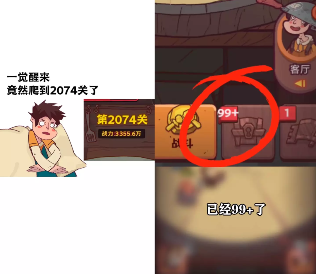 霸占微信小游戏畅销榜前三，这家公司找到了自己的拿手领域
