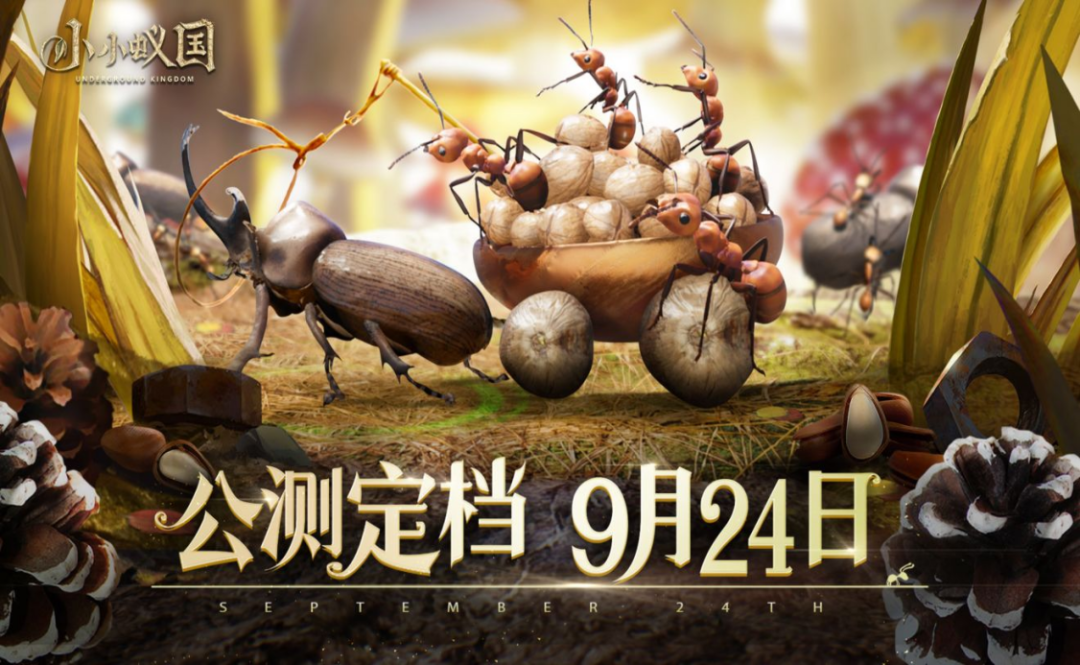 海外收入增长48%，三七互娱不到半年就完成出海TOP3的目标