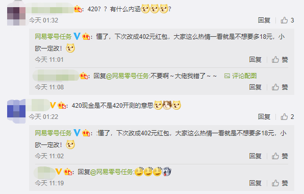 网易新游《零号任务》首曝，非对称式2V4潜入对抗手游来了