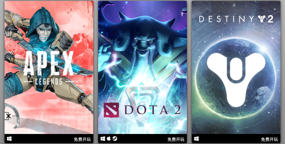 Steam年度排行榜：4款国产游戏在榜，《永劫无间》仅凭4个月收入居「最畅销游戏」最高级别