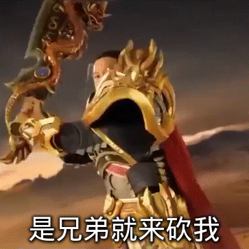 游戏公司都垂涎的传奇游戏，到底有多香？