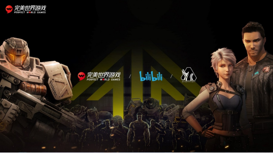 一次性发布近30款游戏，17岁的完美世界游戏想怎么变？