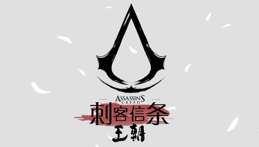 他们打算拿下顶级IP，扛起游戏全球化大旗
