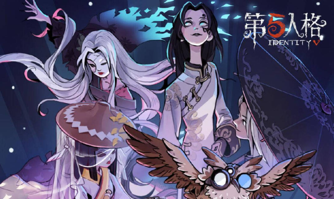 4年3作，网易在非对称对抗竞技这条赛道上一骑绝尘