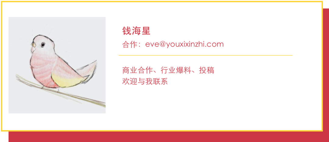 游戏引擎变革的三十年