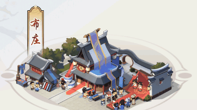 益世界霸榜新作《我是大东家》，重构悠远商贸文化