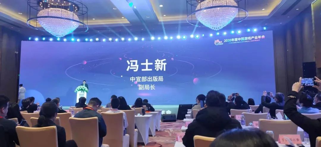 中宣部出版局副局长冯士新：以高质量发展助力文化强国建设