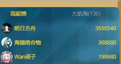 今年的游戏新春会怎么越来越卷了