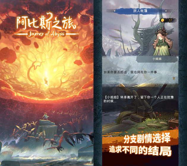 下周上线开测游戏共20款，网元圣唐、紫龙、完美世界新游上线