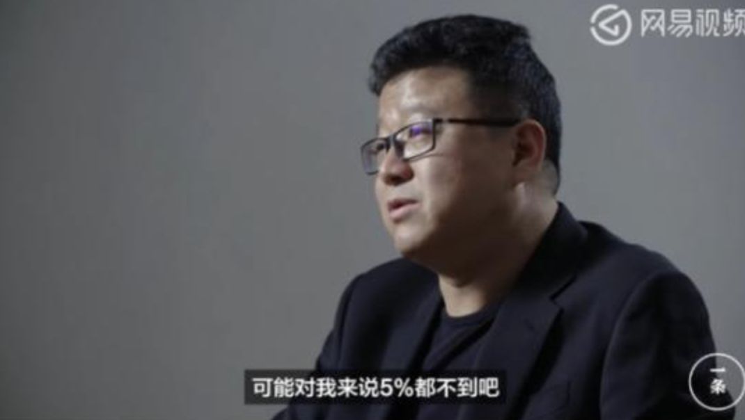 别光盯着网易财报看，丁磊已经把游戏市场趋势告诉你们了