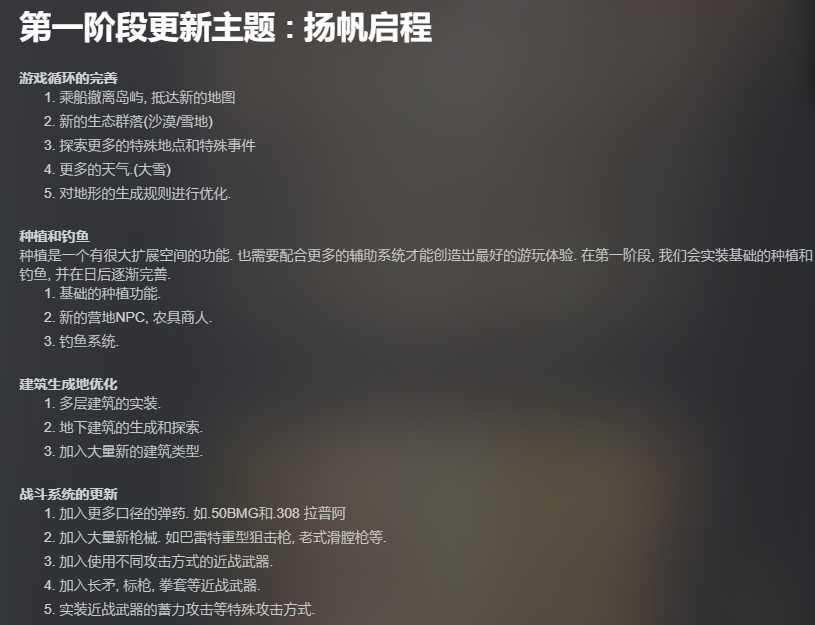 明明是缝合怪，为何玩家给它打出90%的好评
