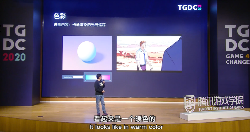 TGDC | 《王牌战士》主美：从画皮到画骨