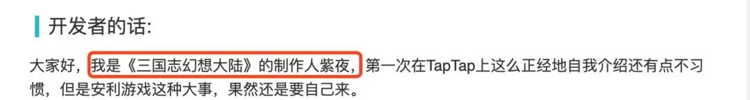 阿里游戏已逃离「被放弃的大文娱」