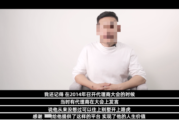 别的传奇游戏还在拉人头，这家公司已经收加盟费了