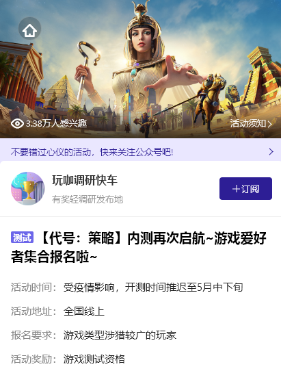 SLG狂潮袭来，一大波厂商悄悄测试新品