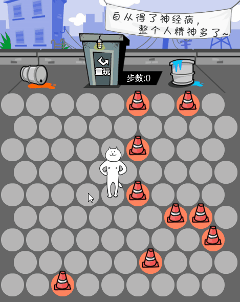 喵星人大军入侵手游，云吸猫的盛宴