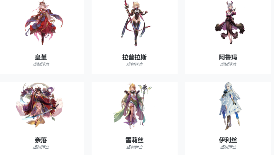 谣言不攻自破，二次元题材游戏拿到了版号