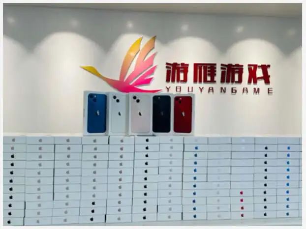 突然消失的游戏公司，200人规模一夜解散