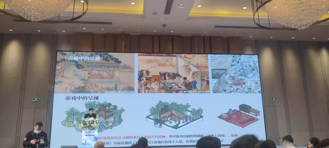 椰岛游戏COO陈闻：用游戏传播传统文化之美