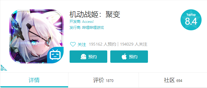 11月份首批78款国产网络游戏审批信息公布