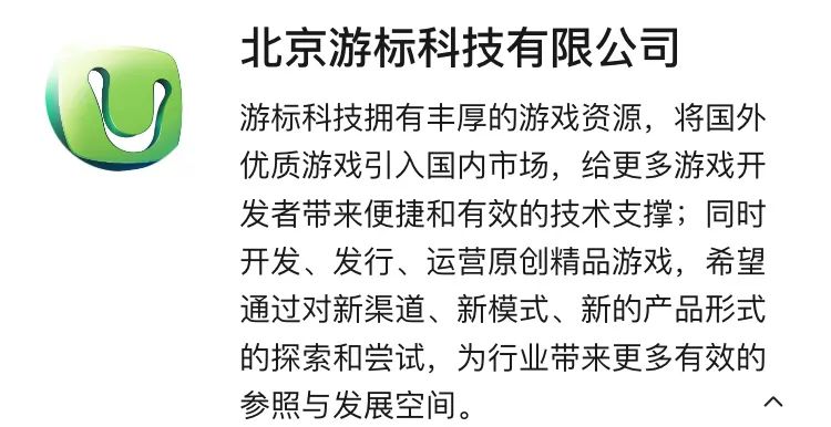 游戏圈最强老赖？