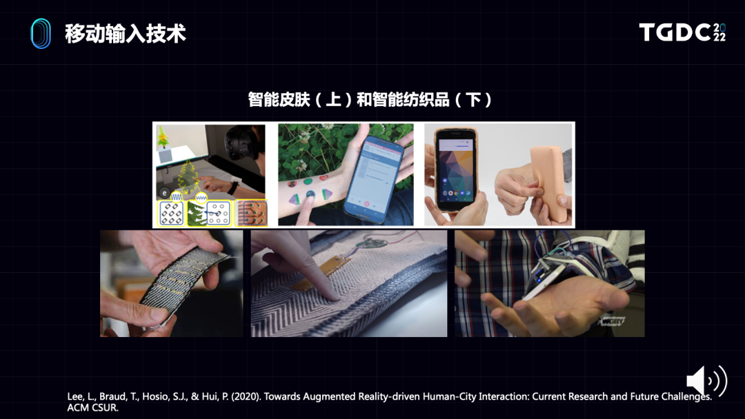 关于元宇宙你需要知道的一切