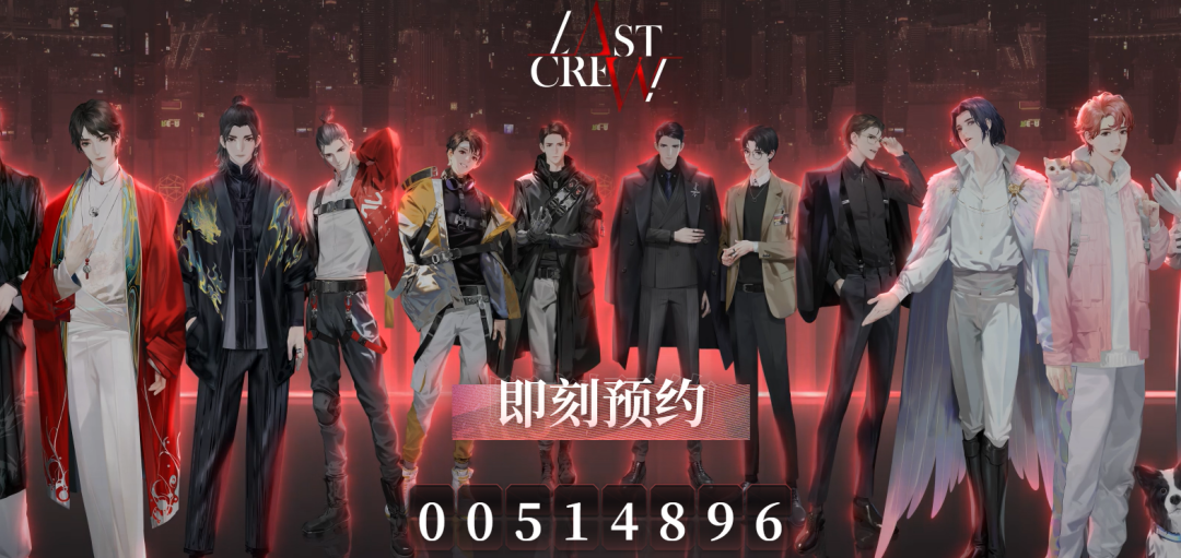 身价上亿制作人创业潮，新一代精品CP将崛起？